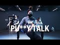 City Girls Pu Y Talk Ft Doja Cat Amy Park Choreography
