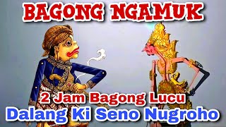 Download lagu BAGONG LUCU WAYANG KULIT KI DALANG SENO NUGROHO@kelirwayang5282 mp3 Download lagu BAGONG LUCU WAYANG KULIT KI DALANG SENO NUGROHO@kelirwayang5282 mp3