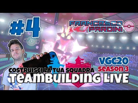 Facciamo piovere! - VGC20 SEASON3 #pokémon Spada&Scudo LIVE TEAMBUILDING ⚔️🛡️#4