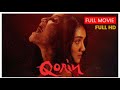 Film Indonesia Qorin Full Movie 2022