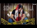 JAIL SIDHU MOOSEWALA AI SONG NAVAAN SANDHU