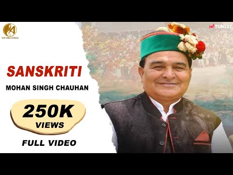 Download Mohan Singh Chauhan Mp3 Mp4 Music Online Ayammusic Blogspot Com