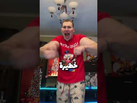 اغرب لاعبين كمال اجسام في العالم ! 💉💀