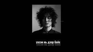 Download lagu FUJII KAZE- Shinunoga e-wa [Mgl sub] mp3