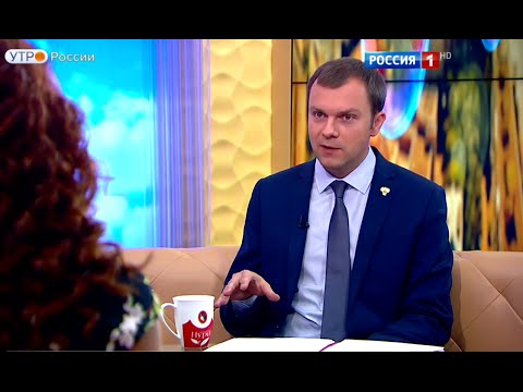 О работе прямого канала связи предпринимателей и Генеральной прокуратуры РФ