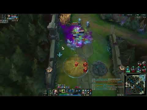 SINGED TA IMORAL NO URF KKKK