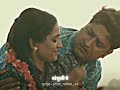 Akashi Chandra Chandanya WhatsApp Status Beststatus Marathistatus