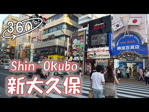 [8K 360°] Shin-Okubo, Japanese Korean Town in Shinjuku, Tokyo, Japan / May 2021【360度 VR映像 in 新大久保】