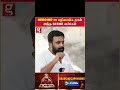 பழிவாங்க அந்த Scene வச்சேன் Subramaniapuram Sasikumar Jai Samu