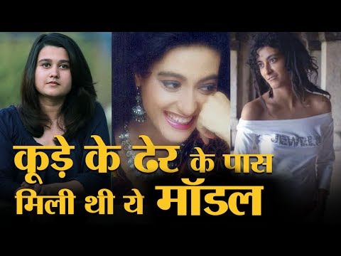 download lagu mp3 mp4 Geetanjali Nagpal Movies, download lagu Geetanjali Nagpal Movies gratis, unduh video klip Geetanjali Nagpal Movies
