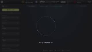 【GT7】暑いからお家で楽しくドライブ！！　痛車OKドリフトグリップ部屋！　質問・コメントお気軽に