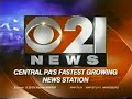 May 27 2009 WHP TV DT CBS 21 Harrisburg Commercials
