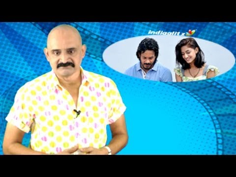 download lagu mp3 mp4 Ainthu Ainthu Ainthu Review, download lagu Ainthu Ainthu Ainthu Review gratis, unduh video klip Ainthu Ainthu Ainthu Review