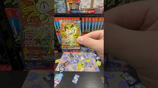 How to pull the best Pokémon card in Perfect Order #pokemon #pokemoncards #fyp #shorts #scalper