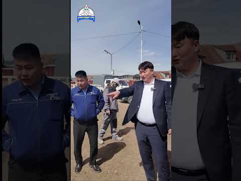 Баян-Өндөр сумын Засаг даргын болзошгүй аваарын зардлаас Шанд багийн 26-41 дүгээр гудамж орчмын байгалийн шороон даланд хүчитгэлийн ажил 