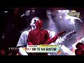 No Te Va Gustar - No Te Imaginas - Fiesta de la Confluencia 2026