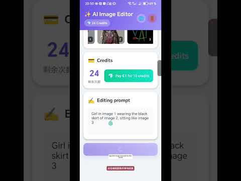 AI Image Design