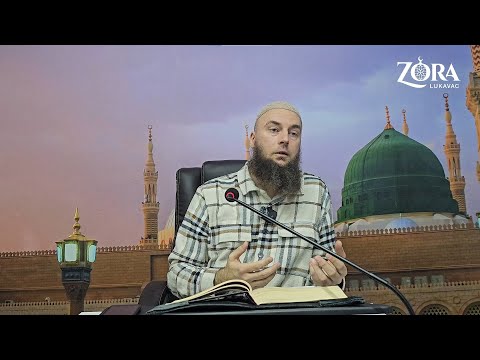 Prof. Adnan Fetić - Allahovo lijepo ime Es-Selam