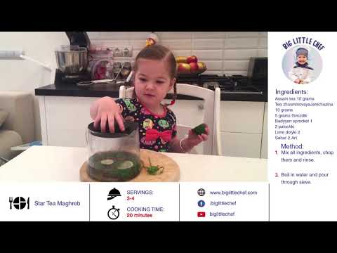 Star Tea Maghreb | Cartoon Central