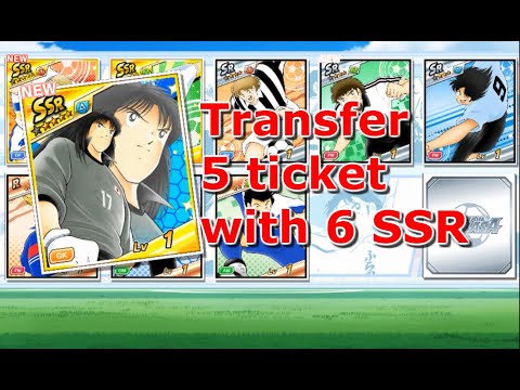 Captain Tsubasa Dream Team: Transfer 5 ticket 2nd Anniversary with 6 SSR