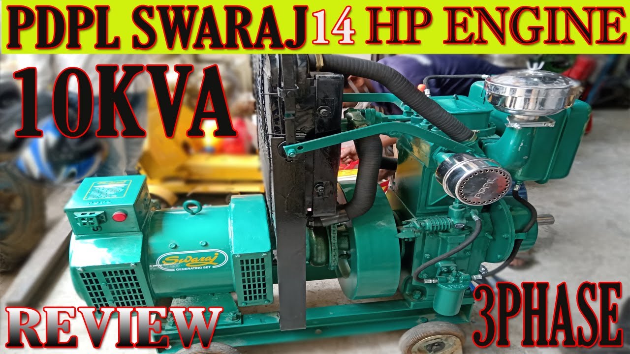 Watch video PDPL SWARAJ ENGINE|PRE-DELIVERY INSPECTION|10KVA|3PHASE|| Now PDPL SWARAJ ENGINE|PRE-DELIVERY INSPECTION|10KVA|3PHASE||