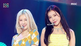 Download lagu [HOT] MOMOLAND -Ready Or Not, 모모랜드 -레디 오어 낫 Show Music core 20201205 mp3