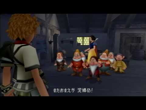 Birth by Sleep, Japanese cutscene: 109 - Who Scared Princess Snow White?