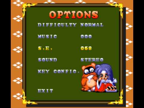 Pocky And Rocky 2 Sound Effects