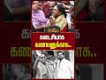 Robo Shankar Wife Dance கடைசியாக கணவனுக்காக Robo Shankar Funeral