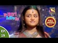 Ep 19 Mandy Feels Nervous About Her Performance Ye Meri Life Hai Full Episode