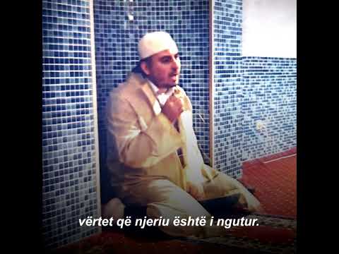 Sami Abdullahu - Recitim i Kur'anit që kënaq zemrat