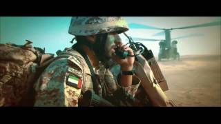 كلمات اغنية دار المعزة وليد الجاسم