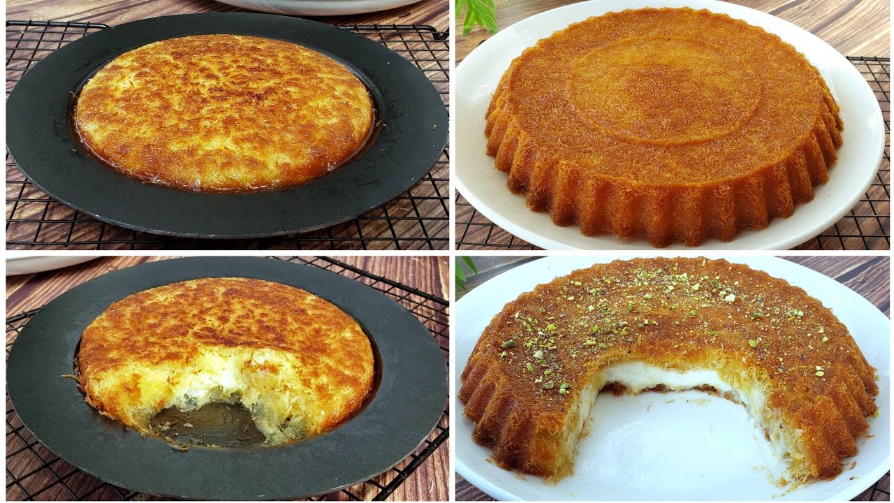 الكنافة بالقشطة تجنن بالفرن وعلى الغاز بكل التفاصيل