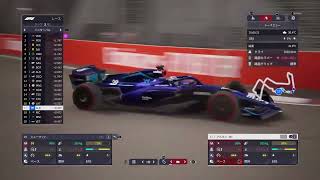 ウィリアムズ チーム辛すぎ(~_~;) F1を運営してみよーー(^O^)　F1 manager 22　プレイ！
