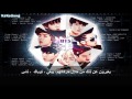 BTS - Bangtan Boys (방탄소년단) Hiphop Lover (힙합성 ...