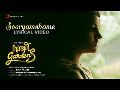 Sooryamshame|Sundari Gardens|Aparna Balamurali|Neeraj Madhav|Alphons Joseph|Mridula|Joe Paul|Charlie — Sundari Gardens