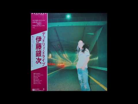 Ginji Ito - 銀次伊藤こぬか雨