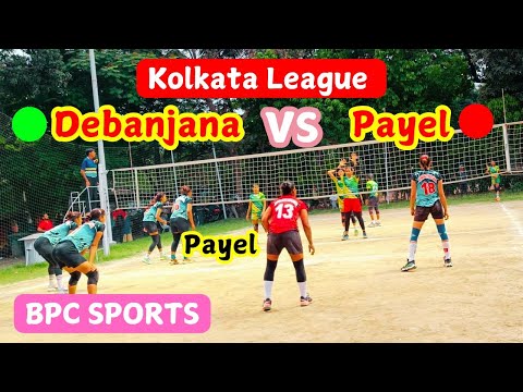 KOLKATA LEAGUE | DEBANJANA 🆚 PAYEL | BOTH TEAMS ARE GOOD PLAYING | BPC SPORTS