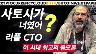 비트티비bitTV