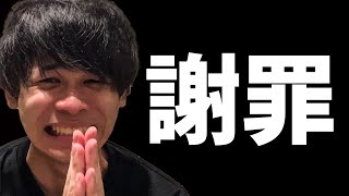 【CODWarzone】ベブゾーン死亡集最終回。【重大発表あり】