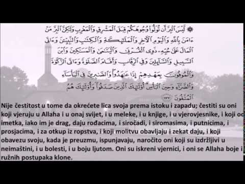 2.Al-Baqara-Krava-Hfz.Aziz Alili