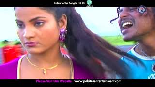 Download lagu Duru Dekhelere Dhana - Superhit Odia Modern Romantic Sambalpuri Song On Pabitra Sambalpuri mp3