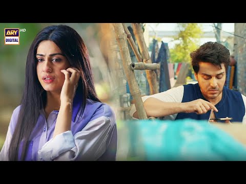 Mai Case Haar Gaya #AhsanKhan #Fraud Episode 25