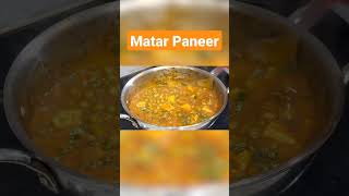 Matar paneer sabji recipe in hindi | Indian sabji | #cooking #youtubeshorts #paneer #sabji #recipes