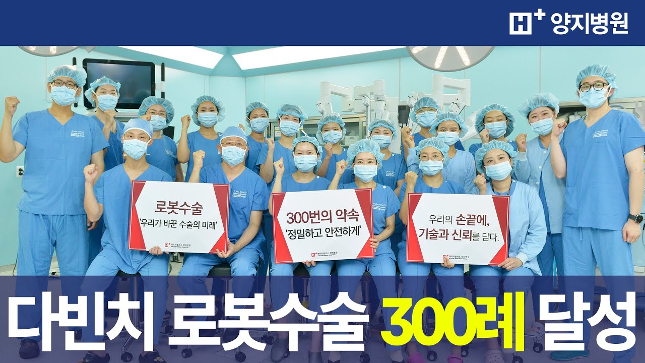 영상 썸네일