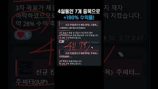 유튜브 썸네일