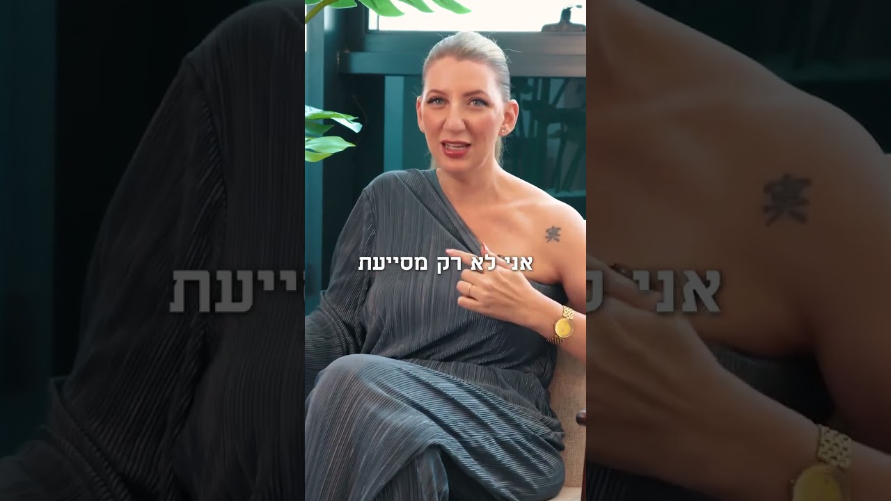 הפקת לקוח