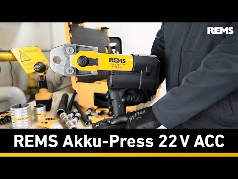 렘스 아큐프레스 22V  [압착기]