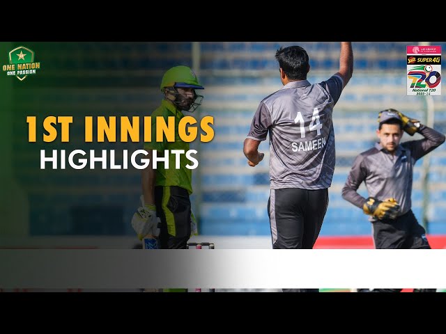 1st Innings Highlights | Lahore Whites vs FATA | Match 47 | National T20 2023-24 | PCB