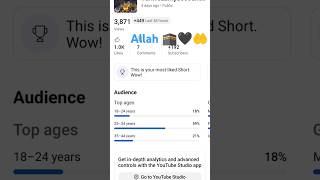 Download lagu #remix #freefire #love #ekmotahathighumechala #ringtone #yaali #sarbebhabantusukhinah #duet mp3